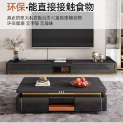 选中的产品图