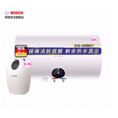 选中的产品图